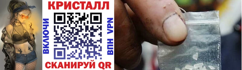 Амфетамин VHQ Феодосия