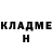 МЕТАДОН белоснежный Oleg Kro