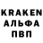 Амфетамин VHQ Dmitrii Babaiants