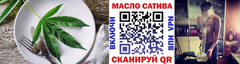 Canna-Cookies конопля  Феодосия 