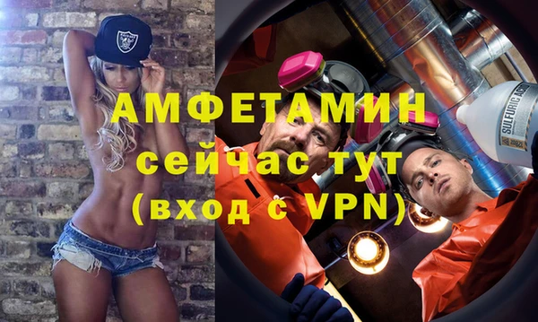 мяу мяу мука Балабаново