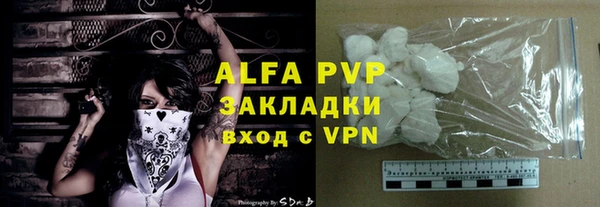 гидропоника Баксан