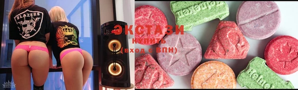 прущие грибы Балахна