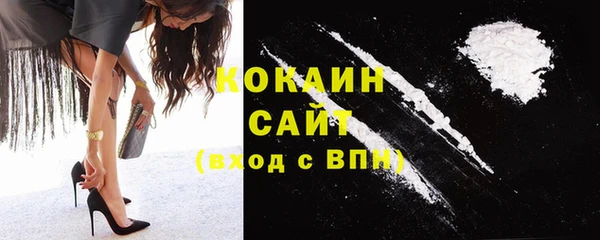 мяу мяу мука Балабаново