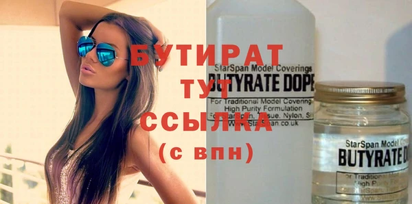 мяу мяу мука Балабаново