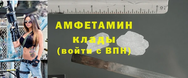 гидропоника Баксан