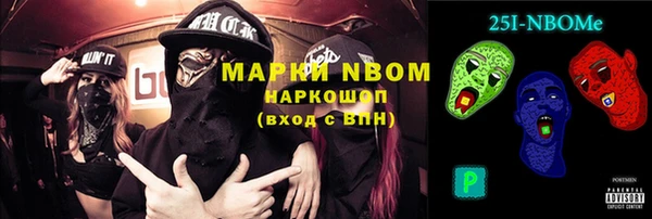 гидропоника Баксан