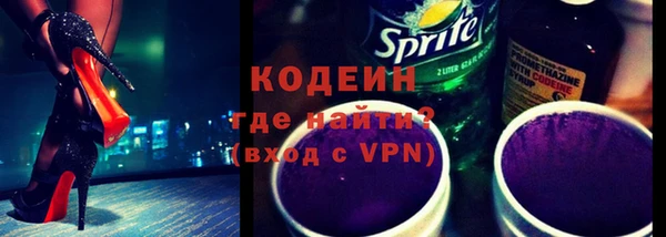 гидропоника Баксан