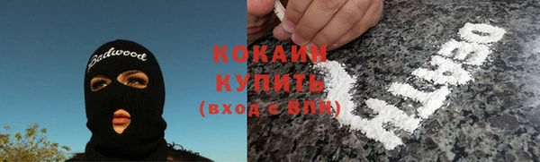 гидропоника Баксан