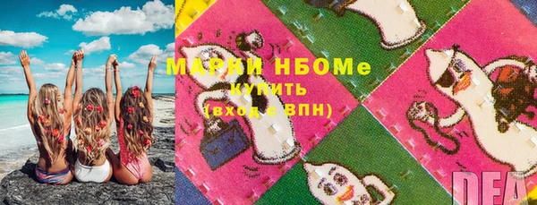 мяу мяу мука Балабаново