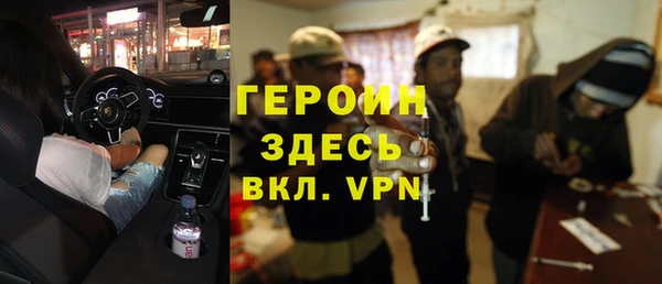 гидропоника Баксан