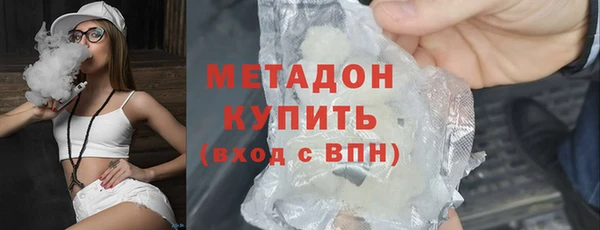 мяу мяу мука Балабаново