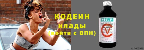 мяу мяу мука Балабаново