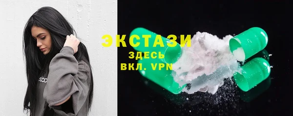 прущие грибы Балахна