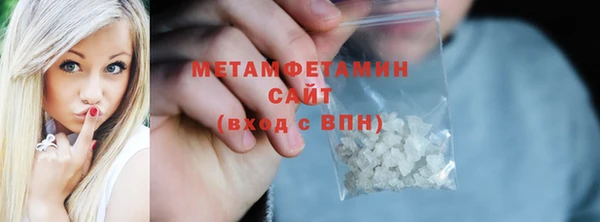 мяу мяу мука Балабаново
