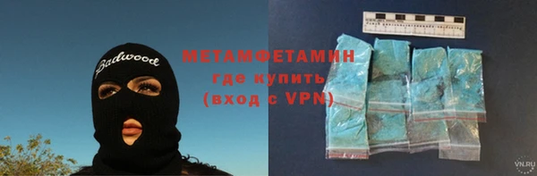 мяу мяу мука Балабаново