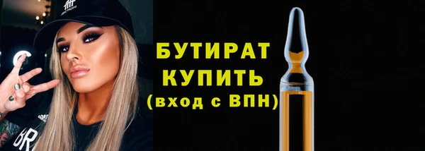 мяу мяу мука Балабаново