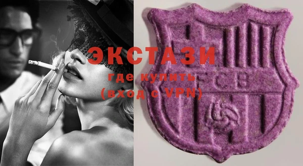 гидропоника Баксан