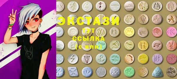 прущие грибы Балахна