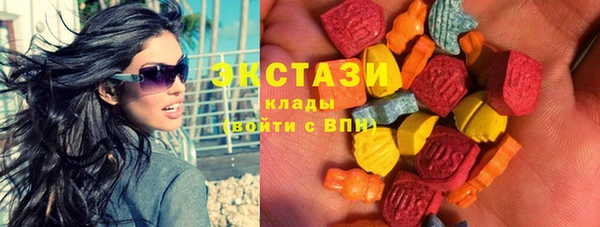 прущие грибы Балахна