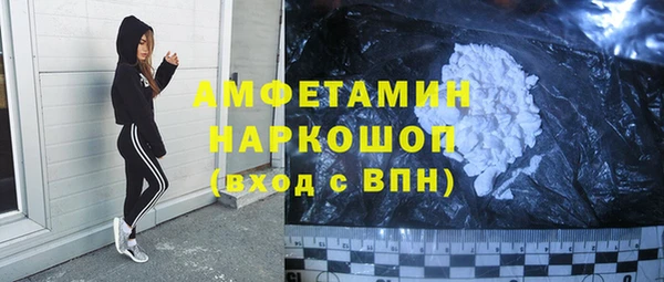 мяу мяу мука Балабаново