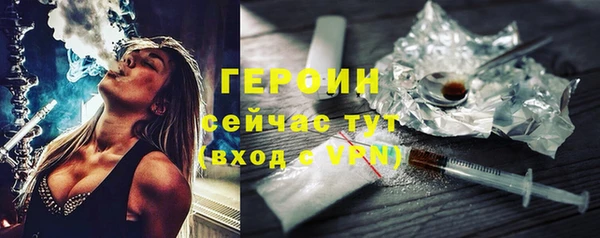 гидропоника Баксан