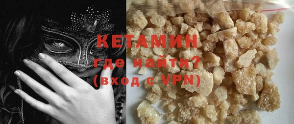 гидропоника Баксан