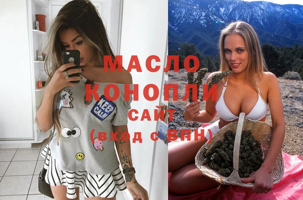 мяу мяу мука Балабаново