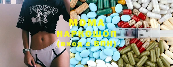 гидропоника Баксан