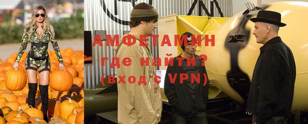 гидропоника Баксан