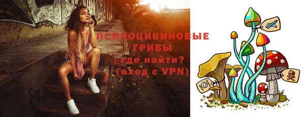 мяу мяу мука Балабаново