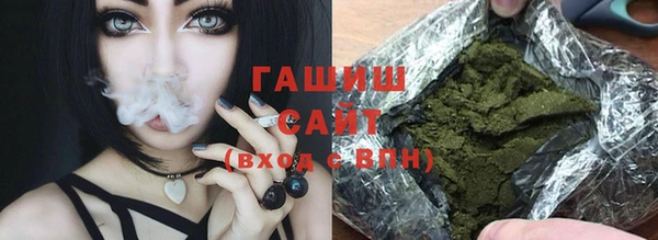 гидропоника Баксан