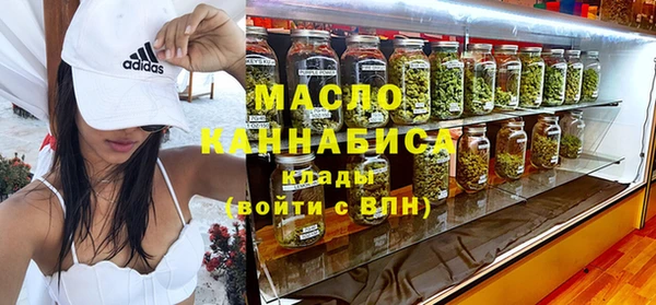 гидропоника Баксан