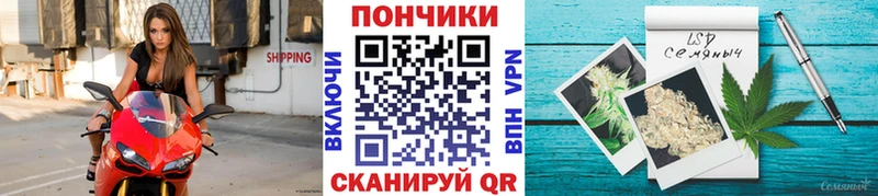 Каннабис VHQ  Феодосия 